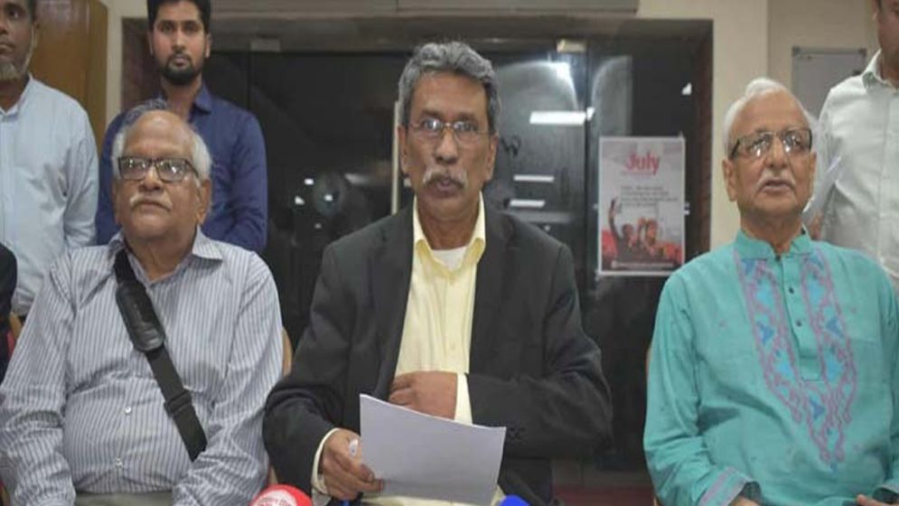 ঐকমত্য কমিশনের সংস্কার প্রস্তাব নিয়ে রাজনৈতিক দলগুলোর আলোচনা