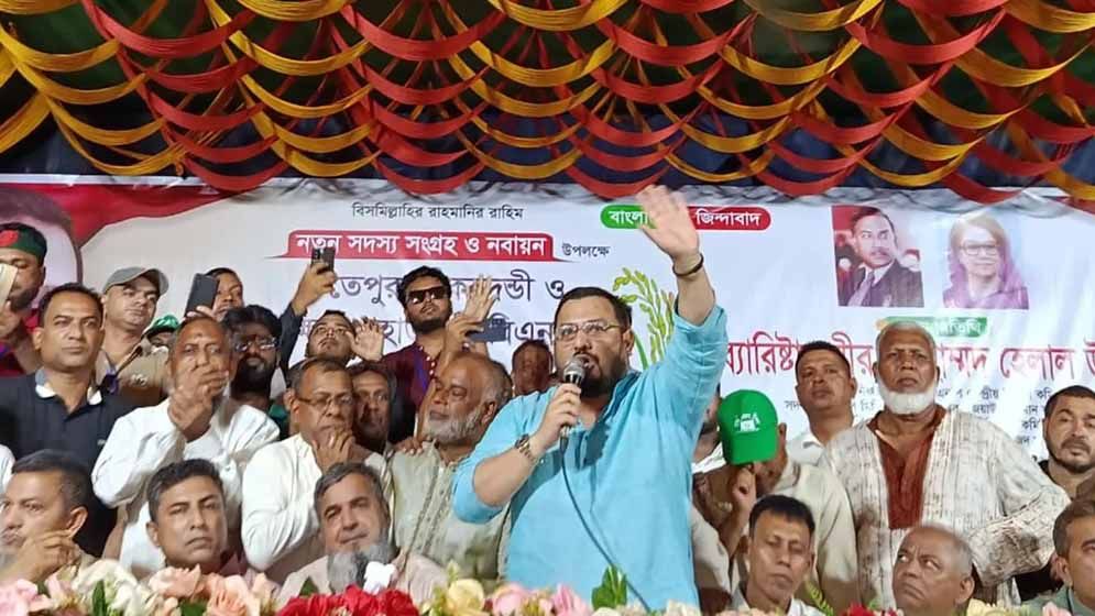 তারেক রহমানের নেতৃত্বে বাংলাদেশ হবে সাম্প্রদায়িক সম্প্রীতির স্বর্গ: মীর হেলাল
