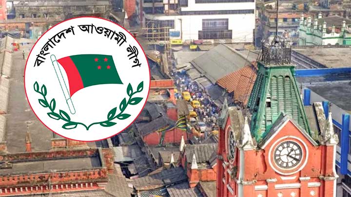 ‘পার্টি অফিস’ খুলে কলকাতায় চলছে আওয়ামী লীগের কার্যক্রম