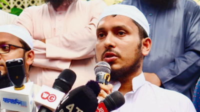মুফতী আবু বকর সিদ্দীক