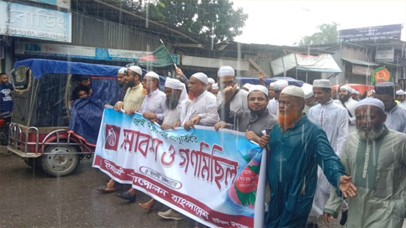 বাউফলের সেই কৃষক লীগ নেতা এস এম ইউসুফ গ্রেফতার
