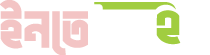 inteshar24.com