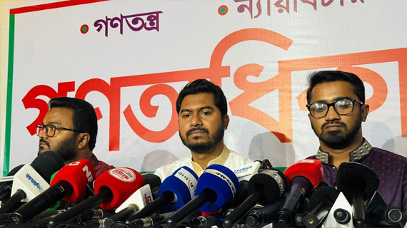 অর্ধেক সন্তুষ্টি, অর্ধেক অসন্তুষ্টি—জুলাই ঘোষণাপত্র নিয়ে সরকারের প্রতি নুরের প্রতিক্রিয়া